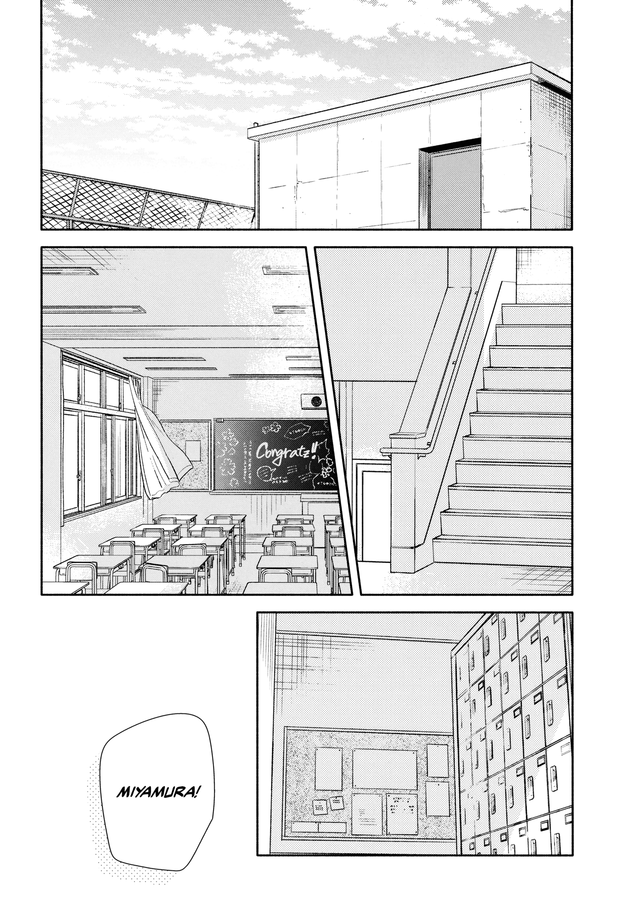 Horimiya, Chapter 125 image 32